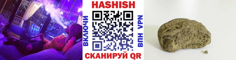 Виды наркотиков купить Саяногорск Амфетамин COCAIN МЕФ Канабис ГАШИШ