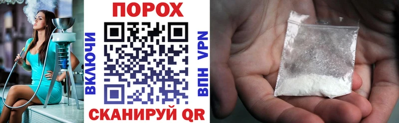 цены наркотик  Саяногорск  MEGA рабочий сайт  Amphetamine VHQ 