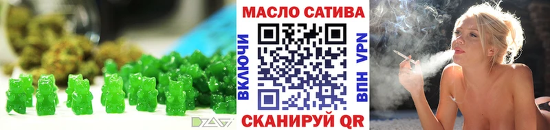 Canna-Cookies марихуана  Саяногорск 