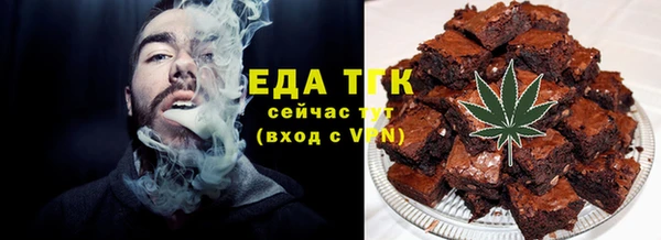 соль ск Покров