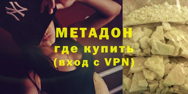 соль ск Покров