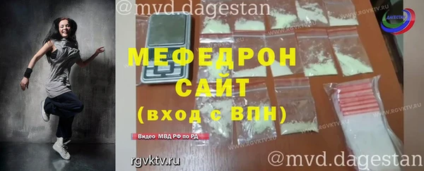 Альфа ПВП Заводоуковск