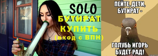 Альфа ПВП Заводоуковск