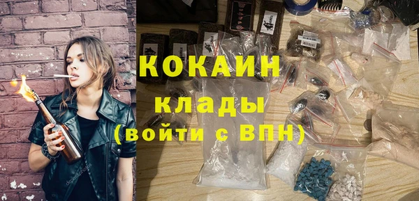 наркотики Елабуга