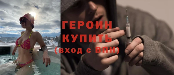 Альфа ПВП Заводоуковск
