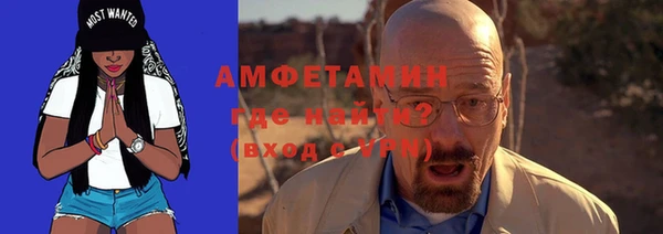 мдма Заволжье