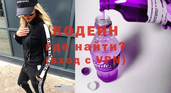соль ск Покров