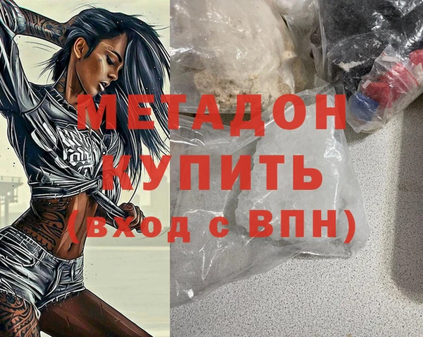 твердый Ельня