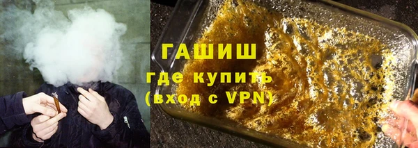 соль ск Покров