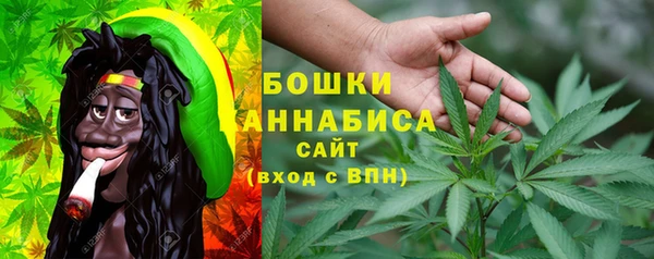 соль ск Покров