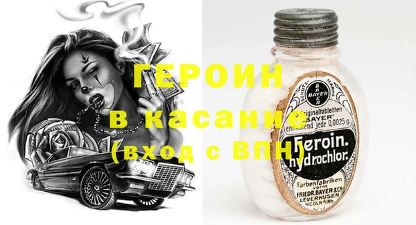 наркотики Елабуга