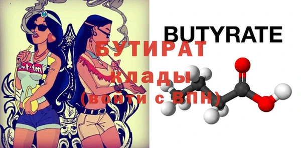 a pvp Пересвет