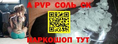 PSILOCYBIN Камышлов