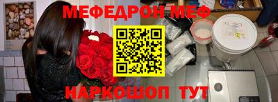 PSILOCYBIN Камышлов
