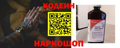 PSILOCYBIN Камышлов