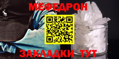PSILOCYBIN Камышлов