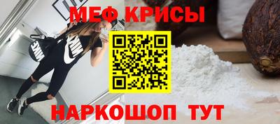 PSILOCYBIN Камышлов