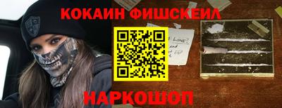 PSILOCYBIN Камышлов