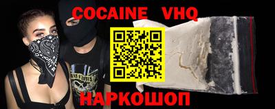 тгк Кандалакша