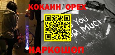 тгк Кандалакша