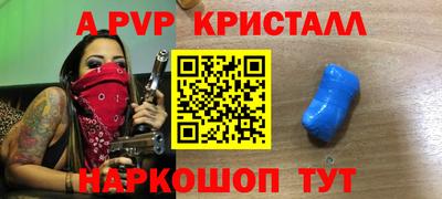 каннабис Канаш