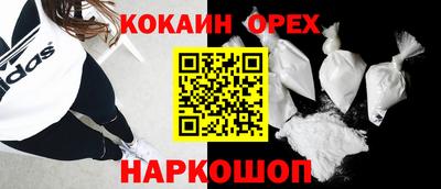 PSILOCYBIN Камышлов