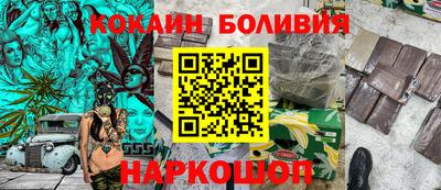 каннабис Канаш