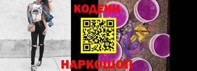 PSILOCYBIN Камышлов