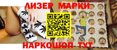 тгк Кандалакша