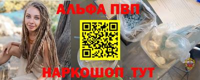 тгк Кандалакша