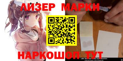 гашиш Конаково