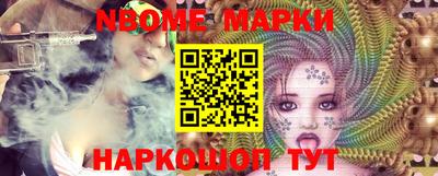 тгк Кандалакша