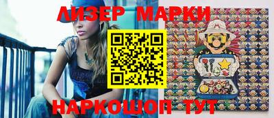 PSILOCYBIN Камышлов