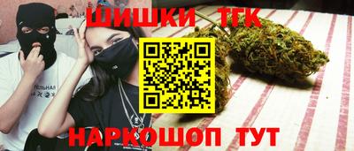 PSILOCYBIN Камышлов