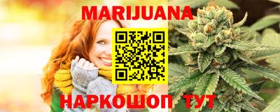 PSILOCYBIN Камышлов