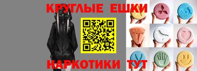 тгк Кандалакша