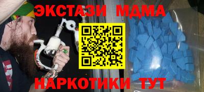 каннабис Канаш