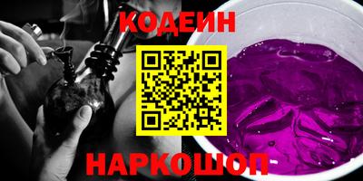 PSILOCYBIN Камышлов