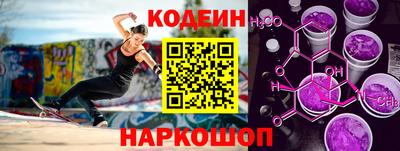 тгк Кандалакша