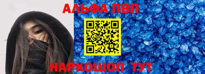 PSILOCYBIN Камышлов