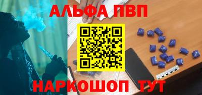 тгк Кандалакша