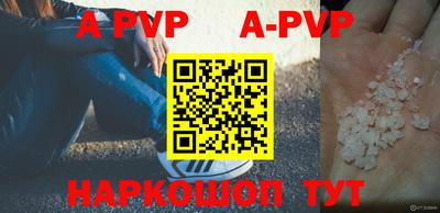 PSILOCYBIN Камышлов