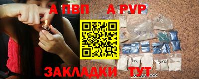 каннабис Канаш