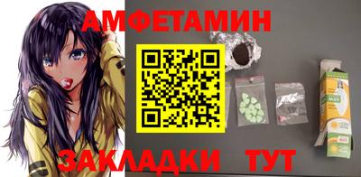 тгк Кандалакша