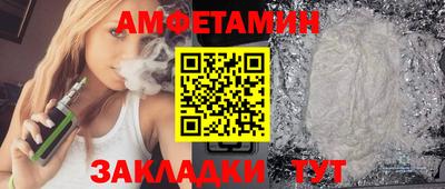 каннабис Канаш