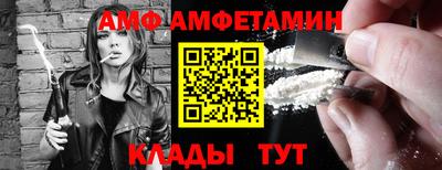 каннабис Канаш