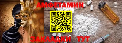 PSILOCYBIN Камышлов