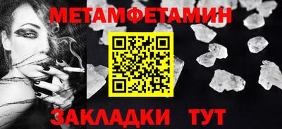 PSILOCYBIN Камышлов