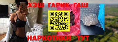 PSILOCYBIN Камышлов