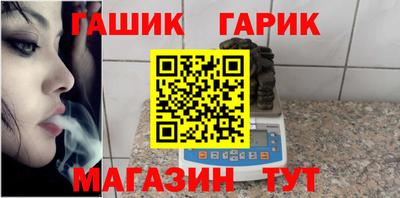 тгк Кандалакша